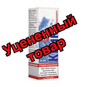 Квикс эвкалипт спрей назальный 30мл