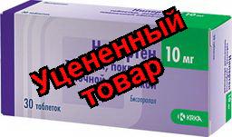 Нипертен тб п/о плен 10мг N 30