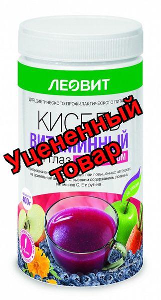 Кисель витаминный для глаз с лютеином 400г