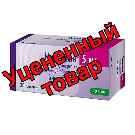 Нипертен тб п/о плен 5 мг N 30