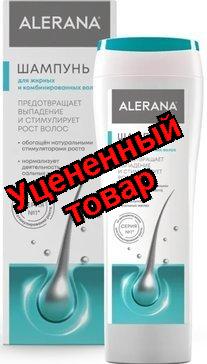 Алерана шампунь для жирных/комбинированных волос 250мл