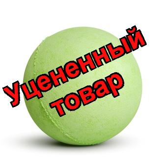 Trixiki бомбочка для ванны бурлящая зеленая с ароматом сумасшедший арбуз 70гр