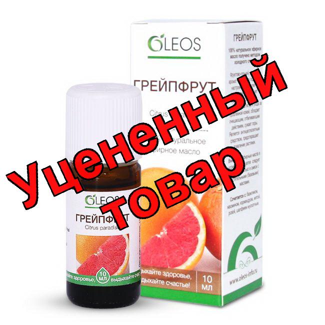 Олеос эфирное масло Грейпфрут 10 мл