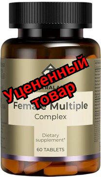 Тетралаб Витаминный комплекс для женщин тб N 60