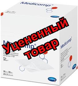 Hartmann Medicomp салфетки марлевые стерильные 5х5 см 2 шт N 25