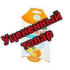 Асковит тб шипучий 1000мг апельсин N 10