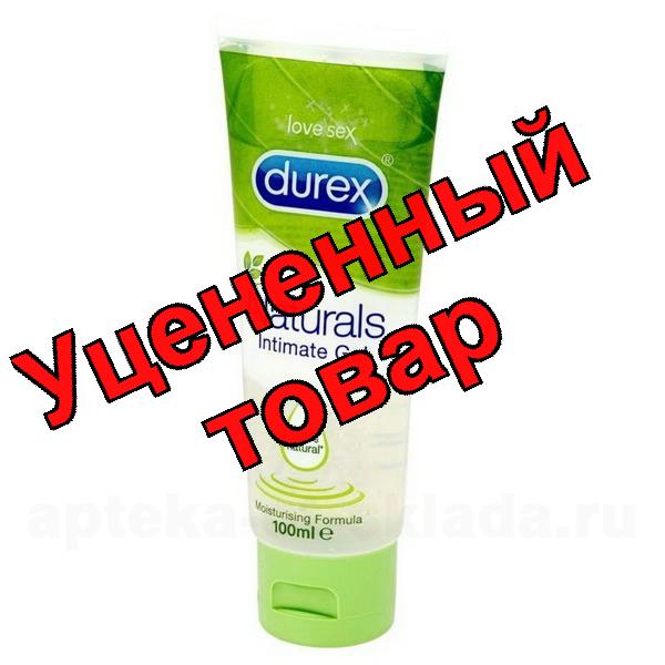 Гель-смазка Durex Naturals увлажняющая 100 мл