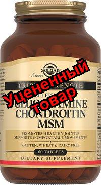 Солгар ГХК комплекс МСМ глюкозамин+хондроитин таб N 60
