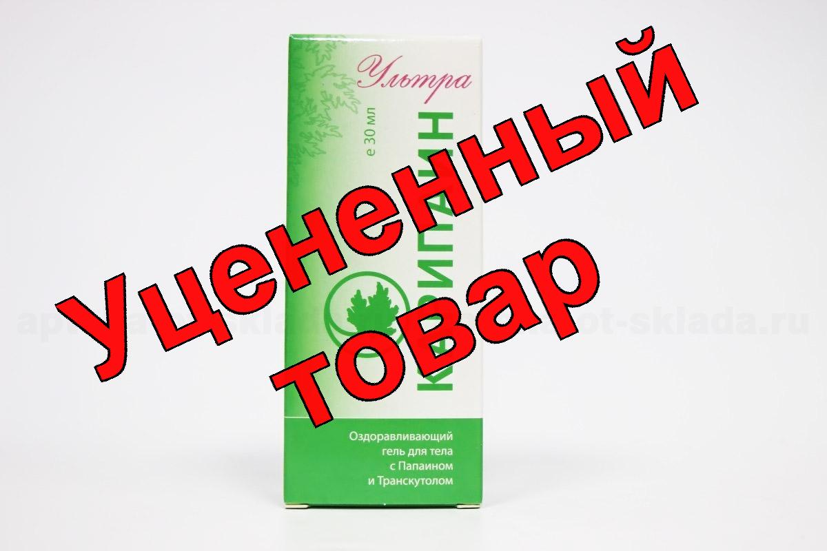 Карипаин ультра гель для тела 30мл папаин/транскутол