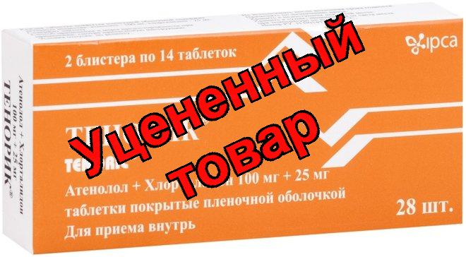 Тенорик тб п/о плен 100мг/25мг N 28