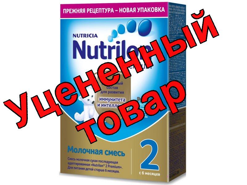 Нутрилон-2 премиум с пребиотиками с 6месяцев 350г