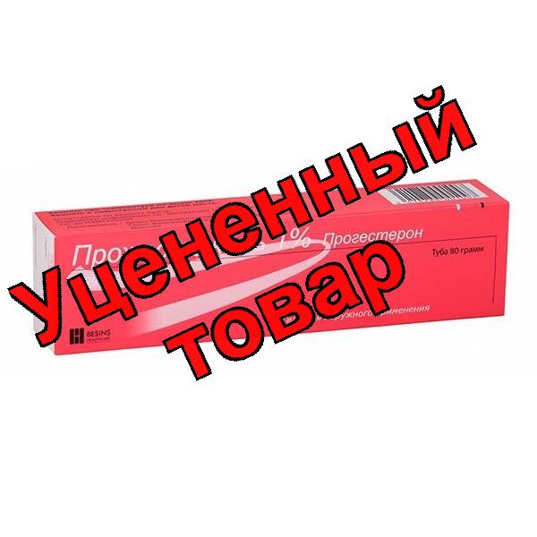 Прожестожель гель 1% 80г