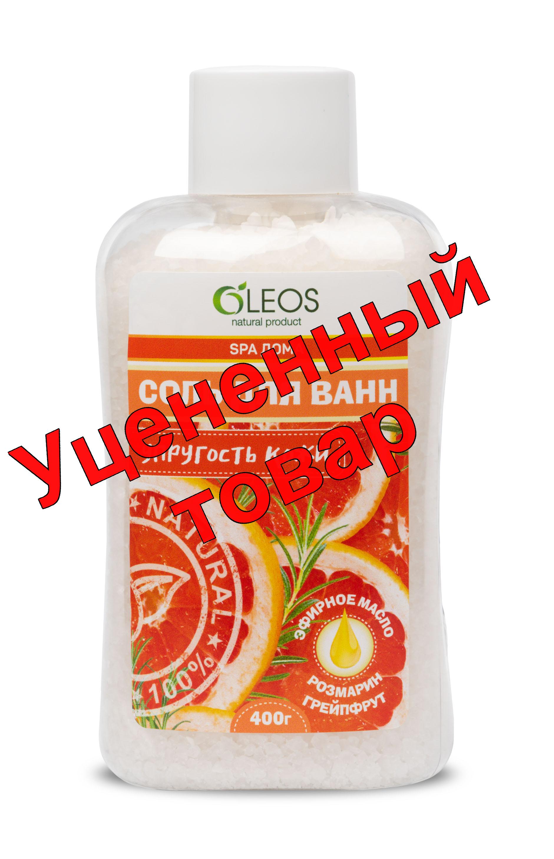 Олеос морская соль для ванн Упругость кожи 400г