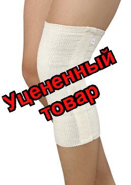 Наколенник компресс комбинир р.4N 1