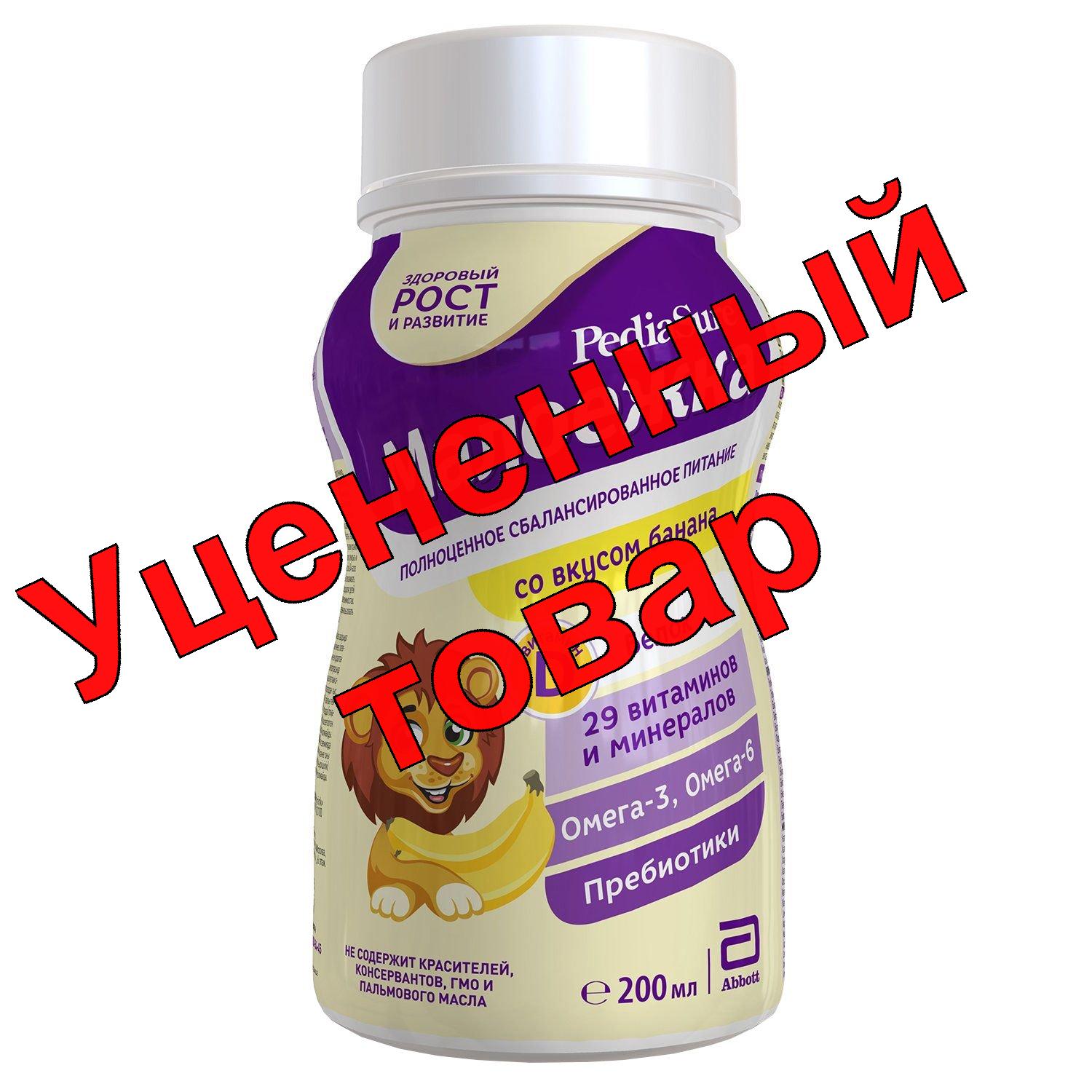 ПедиаШур Малоежка банан смесь для энтерального питания 200мл с 1года