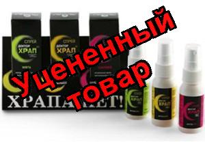 Доктор Храп экс спрей эвкалипт/мята 60мл