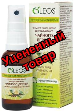 Олеос косметическое масло Австралийского чайного дерева с эвкалиптом 30мл