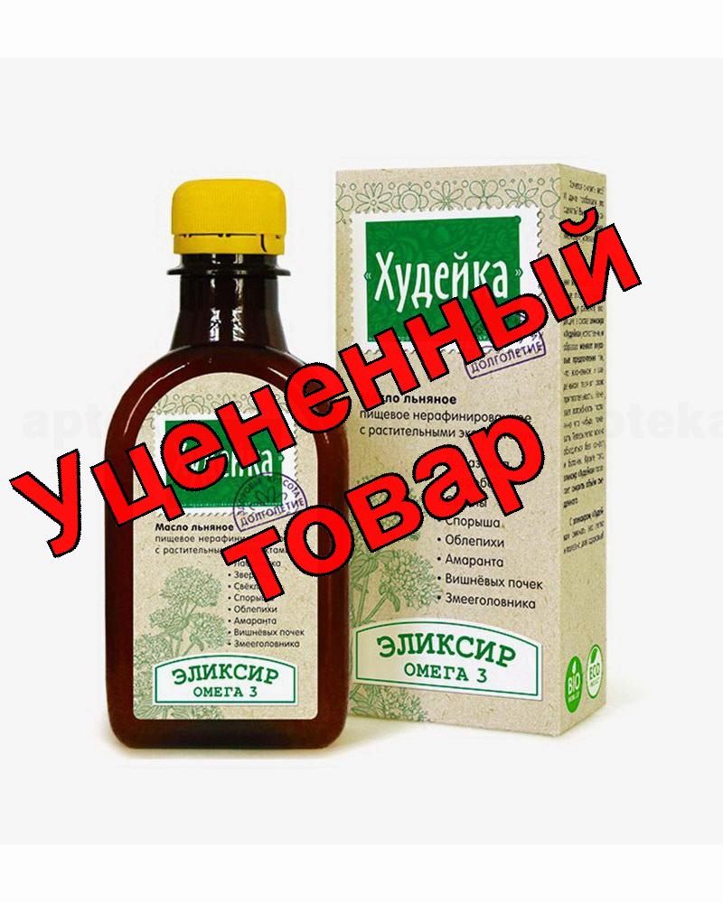 Омега 3 эликсир Худейка 200мл
