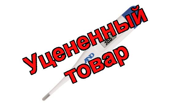 Термометр AND DT-501 электронный цифр