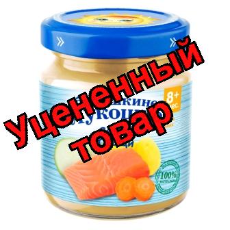 Бабушкино лукошко Пюре рагу семги/овощи 100г