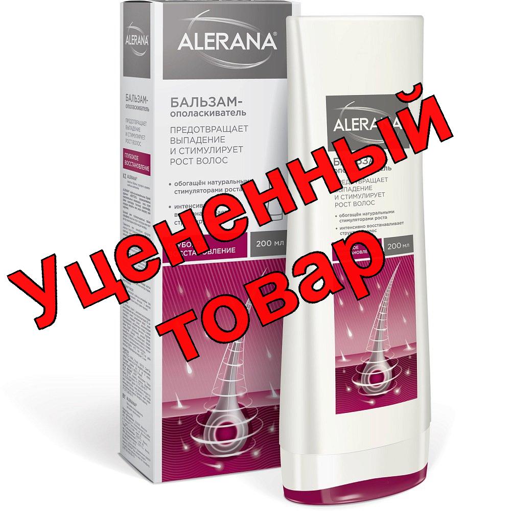 Алерана бальзам-ополаскиватель 200мл глубокое восстановление