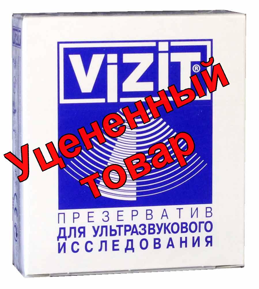 Презерватив VIZIT для УЗИ