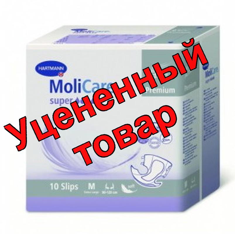 Hartmann Molicare подгузники premium super soft размер M 90-120 см N 10