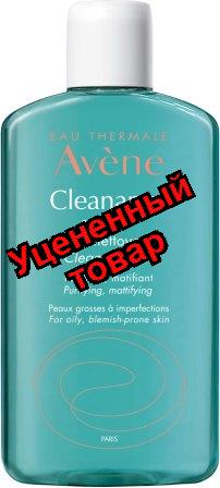 Avene Клинанс гель очищающий для жирной и проблемной кожи 200мл