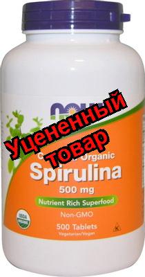 NOW Natural Spirulina спирулина натуральная таб 535.45мг N 500