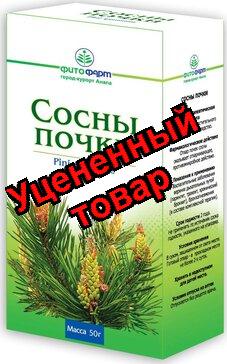 Сосновые почки Здоровье 50г