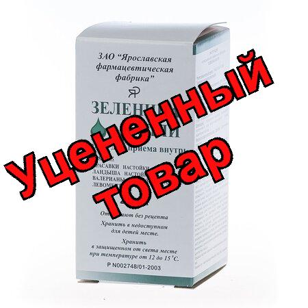 Капли Зеленина фл 25мл