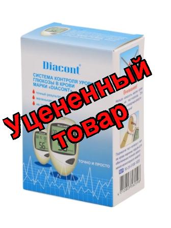 Глюкометр Diacont система контроля уровня глюкозы в крови с принадлежностями комплект
