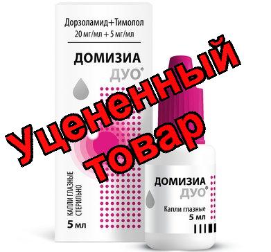 Домизиа дуо капли глазные 20мг/мл+5мг/мл 5мл N 1