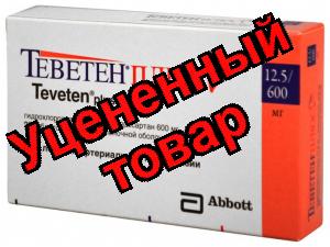 Теветен плюс тб п/о 600мг/12,5мг N 28