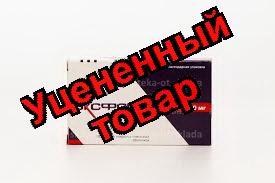 Эксфорж тб п/о 10мг /160мг N 28
