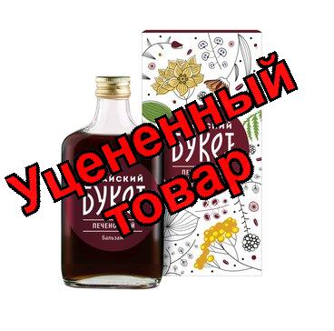 Бальзам Алтайский букет печеночный 250 мл