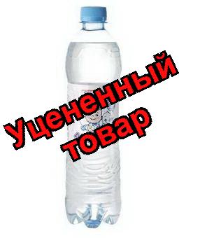 Стэлмас вода детская природная питьевая артезианская негазированная 1,5л