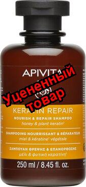 Апивита шампунь питательный и восстанавливающий олива/мед фл 250мл N 1
