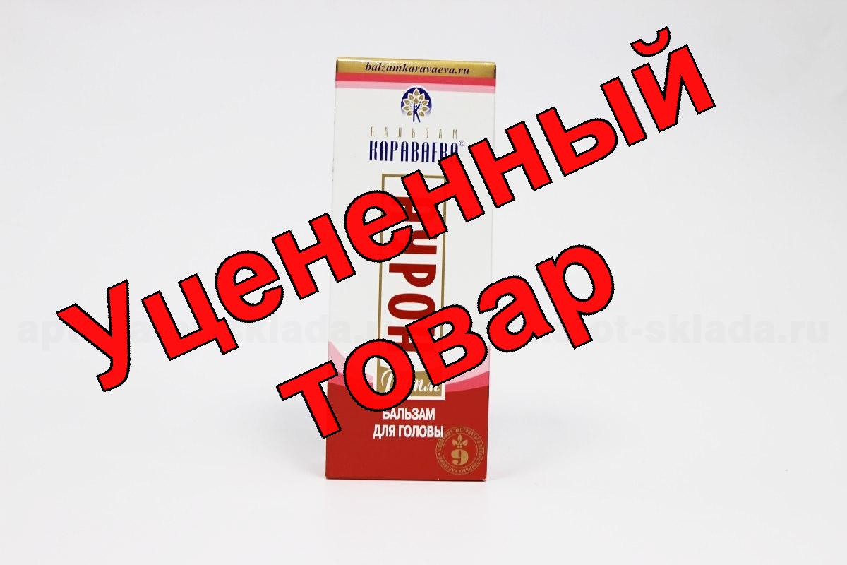 Аурон РИТМ бальзам фл 140мл