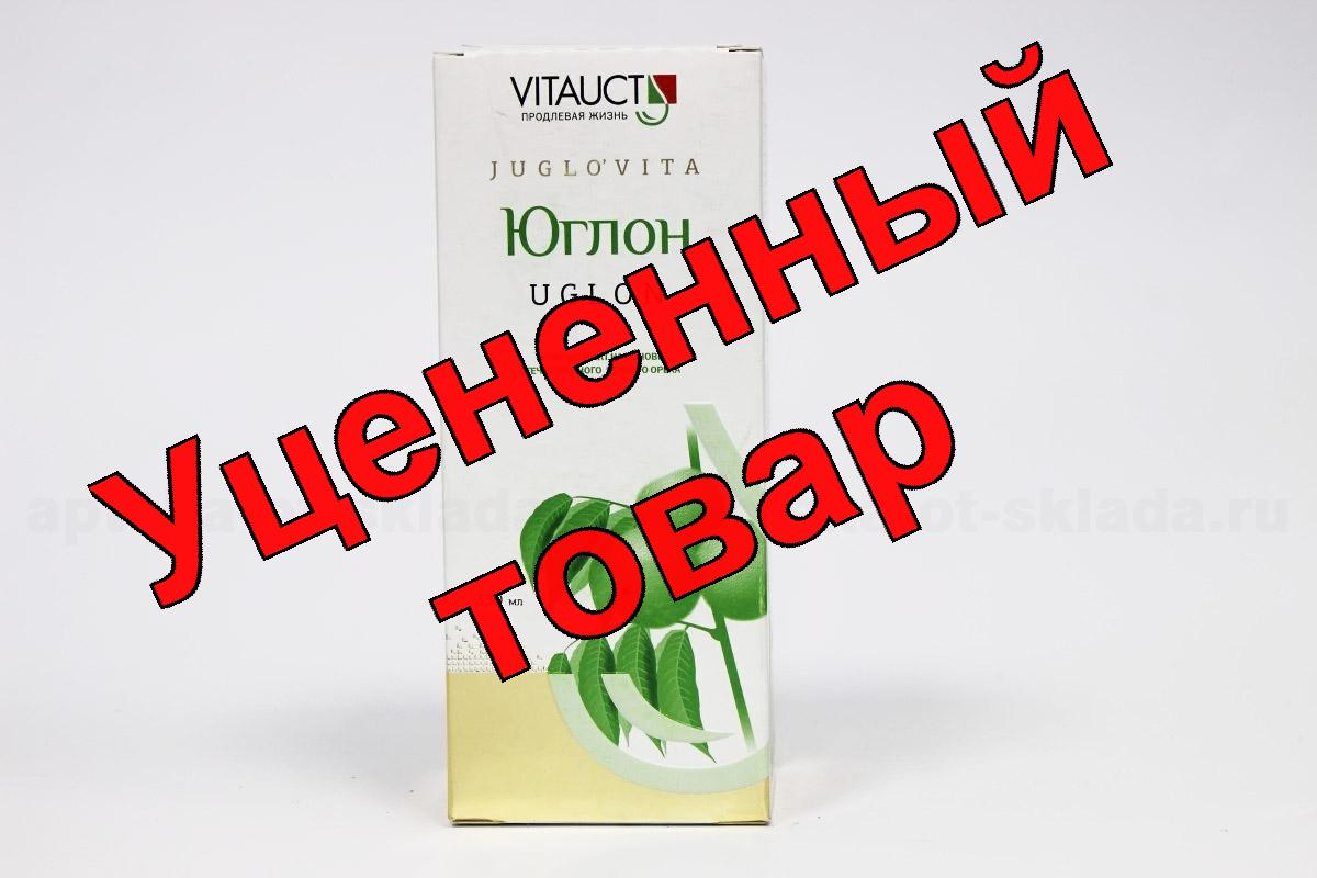 Юглон р-р для приема внутрь фл 350мл БАД
