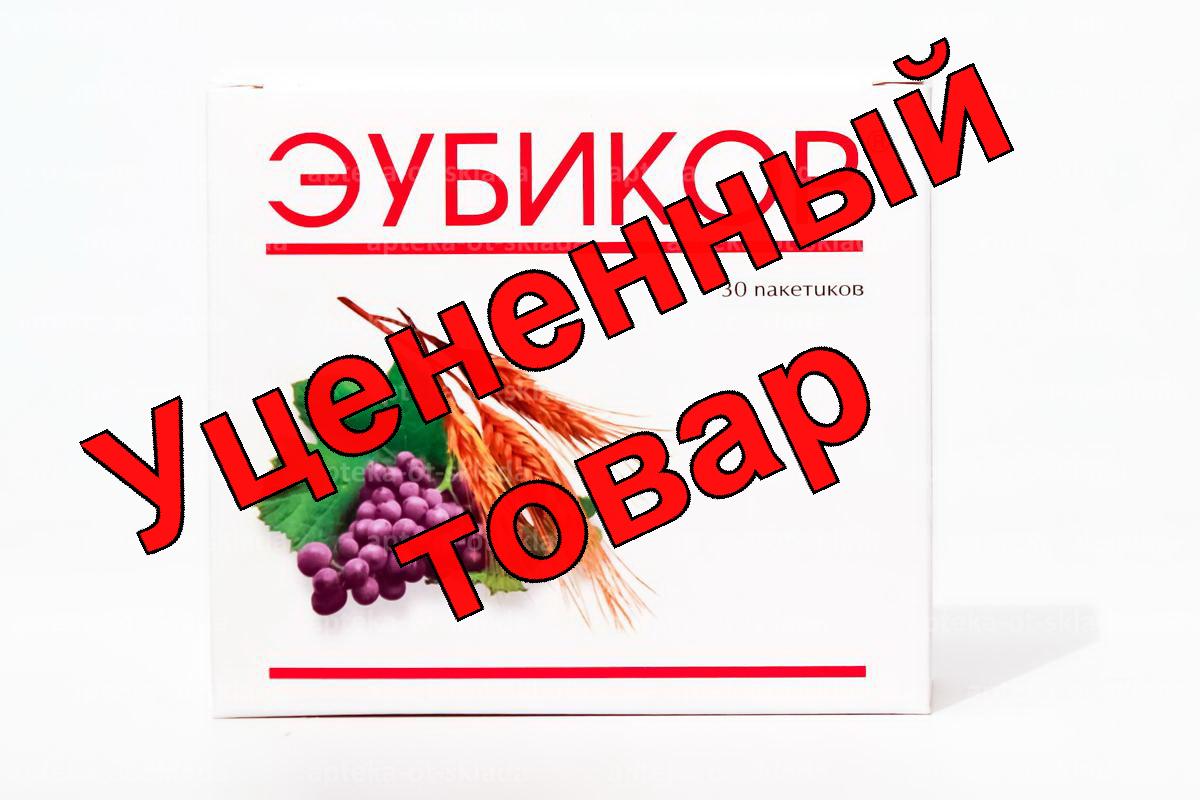 Эубикор порошок 3г N 30
