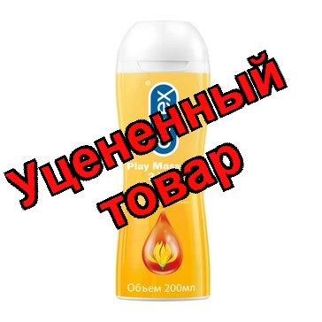 Гель-смазка Durex Play Massage 2 in 1 Sensual (Иланг-Иланг) 200мл