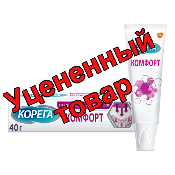 Корега комфорт крем для фиксации зубных протезов 40 г