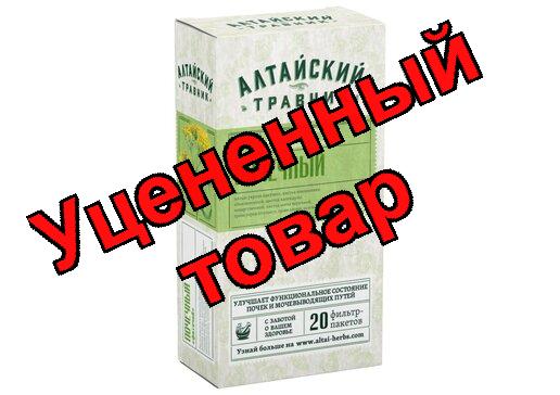 Калинка Фиточай Почечный ф/п 1,5г N 20