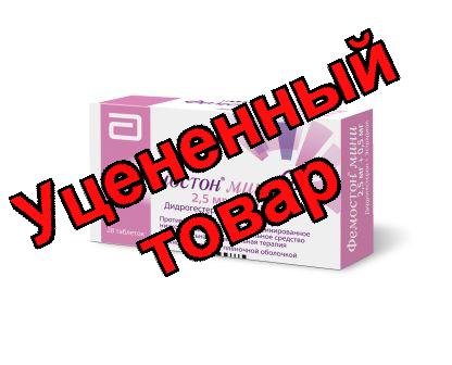 Фемостон мини 2,5 мг+ 0,5 мг N 28