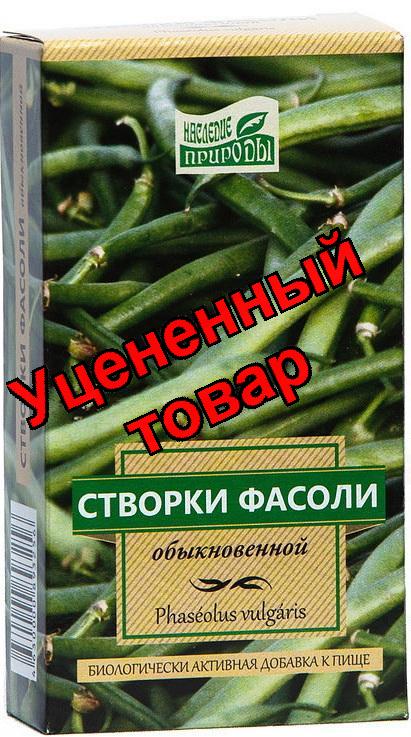 Наследие природы Створки фасоли 50г