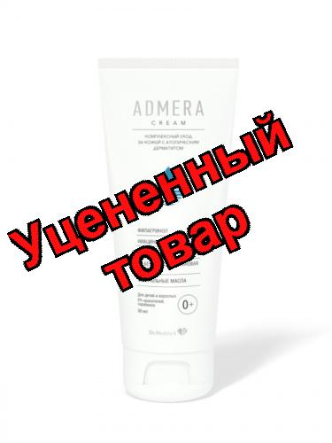Адмера крем для ухода за сухой и чувствительной кожей тела для детей и взрослых 50мл