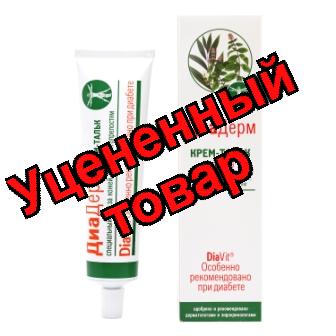 Диадерм Крем-тальк для тела 75 мл