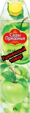 Сады Придонья Сок яблоко зел/освет без сахара 1л