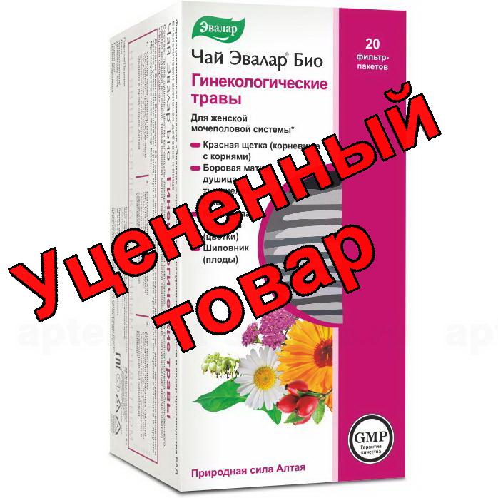Чай Эвалар Био Гинекологические травы ф/п N 20